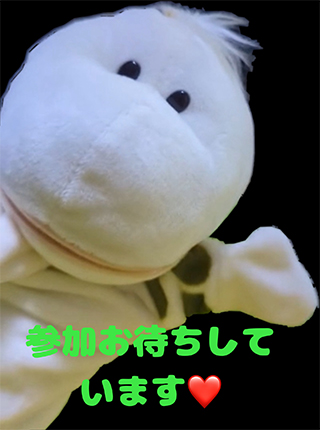 ｃｋ　金子　力